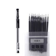 晨光 1支中性笔+20支替换笔芯（笔芯非晨光）