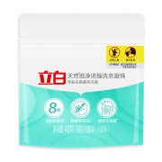 凑单品：立白 洗衣凝珠 天然倍净浓缩凝珠8G*5颗