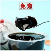 白菜价：抹茶皇后 仙草粉 200g