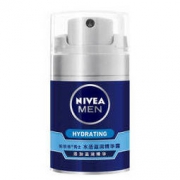妮维雅(NIVEA)男士水活滋润精华露50g（乳液面霜 护肤化妆品） *2件