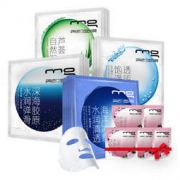mg 美即 保湿修护面膜组合 面膜30片+眼膜10片 *3件