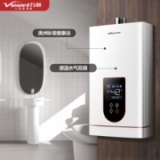 Vanward 万和 JSQ25-520J13 燃气热水器（天然气）13L