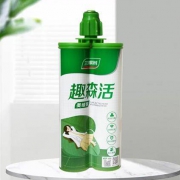3Trees 三棵树 流金岁月 趣森活美缝剂