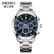 1日0点： SEIKO 精工 SKS603P1 三眼石英表