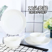 云州君浩 陶瓷餐具套装 12头套装