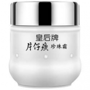 PZH 皇后牌 片仔癀 珍珠霜 25g*2瓶装