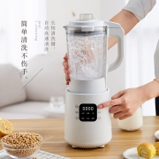 加热真破壁、无渣免滤：扬子 PJ10 多功能破壁料理机