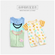 ciciibear 齐齐熊 婴儿开档哈衣爬服