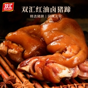双汇 红油卤猪蹄 300g*2袋