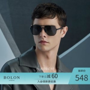 暴龙 2020新款 不规则镜框 男复古高清偏光蛤蟆镜 可开车戴