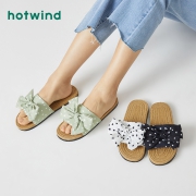19日0点： hotwind 热风 H62W0625 女士时尚平底拖鞋