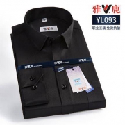 雅鹿 GZ001 男士休闲衬衫