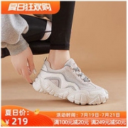 达芙妮 202004002J 厚底追元素女老爹鞋