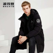 反季清仓 波司登 RDS认证600蓬90%鸭绒 男士中长款羽绒服