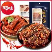 百草味 川香麻辣牛肉干 100gx2件