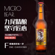 青岛麦考熊 原浆精酿330ml×12瓶*2