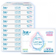 洁柔 Lotion抽纸 添加保湿成份 3层30抽*10包*5件