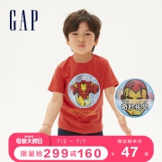 Gap 盖璞 男童纯棉短袖T恤 47元（需用券）