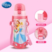 迪士尼（Disney） 儿童水杯     620ml