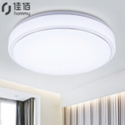 佳佰 纯白LED吸顶灯 12W