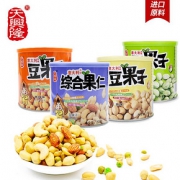 Italyss混合坚果 天兴隆综合果仁每日坚果208g*2罐网红休闲零食
