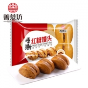 善蒸坊 手撕红糖馒头 营养懒人早餐 半成品速冻