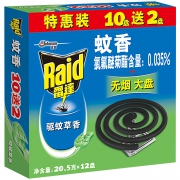 雷达 12盘*20.5g 10盘送2盘特惠装 无烟 驱蚊草香型   *11件