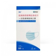 聚划算百亿补贴：康恩贝 一次性医用口罩 10只