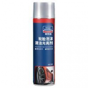 goodview 固特威 KB-6009 汽车轮胎光亮剂 560ml