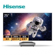 Hisense 海信 75L9 激光电视