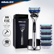 10日10点：Gillette 吉列 锋隐致顺版1刀架+5刀头+磁力底座（赠剃须泡210g+洁面乳80g+旅行刀盒）