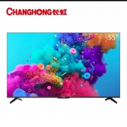 长虹 55D5P 55英寸智慧屏教育电视     2+16GB