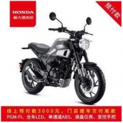 新大洲本田 CBF190TR 国四跨骑复古摩托车