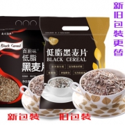 无糖低脂 750gx2袋 易素 黑麦片
