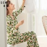 限尺码：Seirm 森马 1D058700030 女士家居服套装