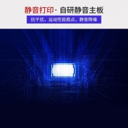 Creality 3D 创想三维 ENDER-3S 3D打印机