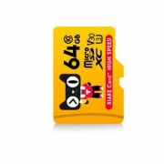XiaKE 夏科 MicroSD内存卡  64G 送收纳盒+SD卡套