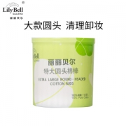 凑单品： Lily Bell 丽丽贝尔 特大圆头棉棒 110支 *2件