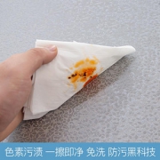 北欧加厚防水防油防烫免洗高档餐桌布家用餐厅大圆桌布酒店台布艺