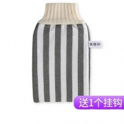 麦天 搓澡巾 竖条纹款 军绿色 3.9元包邮（需用券）
