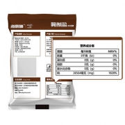 海湾天然海盐无碘腌制盐粗盐大粒盐无抗结剂食盐家用泡菜盐350g*7