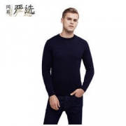 YANXUAN 网易严选 1586017 男士圆领羊毛衫