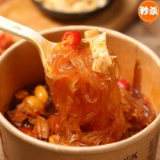 嗨吃家酸辣粉桶装重庆正宗泡面方便面整箱速食品懒人螺蛳粉丝米线