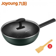 九阳 家用麦饭石不粘平底锅 26cm