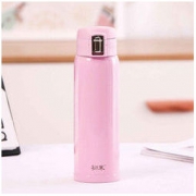 京东PLUS会员： 初末 便携式简约保温杯不锈钢 460ml粉色 +凑单品