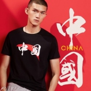 ANTA 安踏 95027160 情侣款短袖T恤 69元