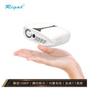 Rigal 瑞格尔 RD-606 便携投影仪
