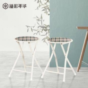 溢彩年华 DKH1646 家用折叠圆凳 30*30*45cm