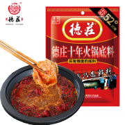 京东PLUS会员： 德庄 牛油特辣火锅底料 150g*1袋 *5件