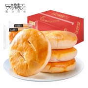乐锦记 老婆饼 800g